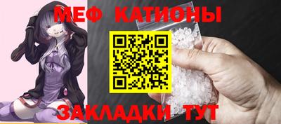 a pvp Славянск-на-Кубани