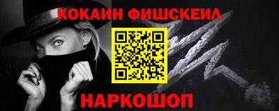бутират Славгород