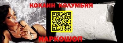 бутират Славгород