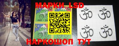 бутират Славгород
