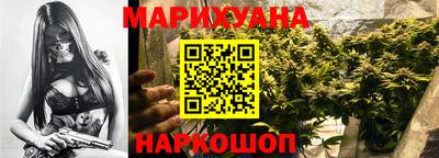 дживик Сланцы