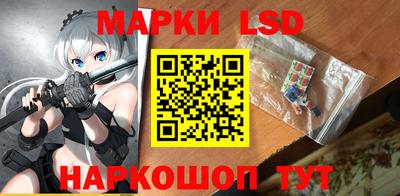 a pvp Славянск-на-Кубани