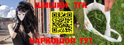 a pvp Славянск-на-Кубани