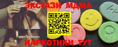 a pvp Славянск-на-Кубани