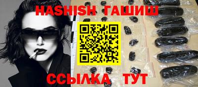 a pvp Славянск-на-Кубани